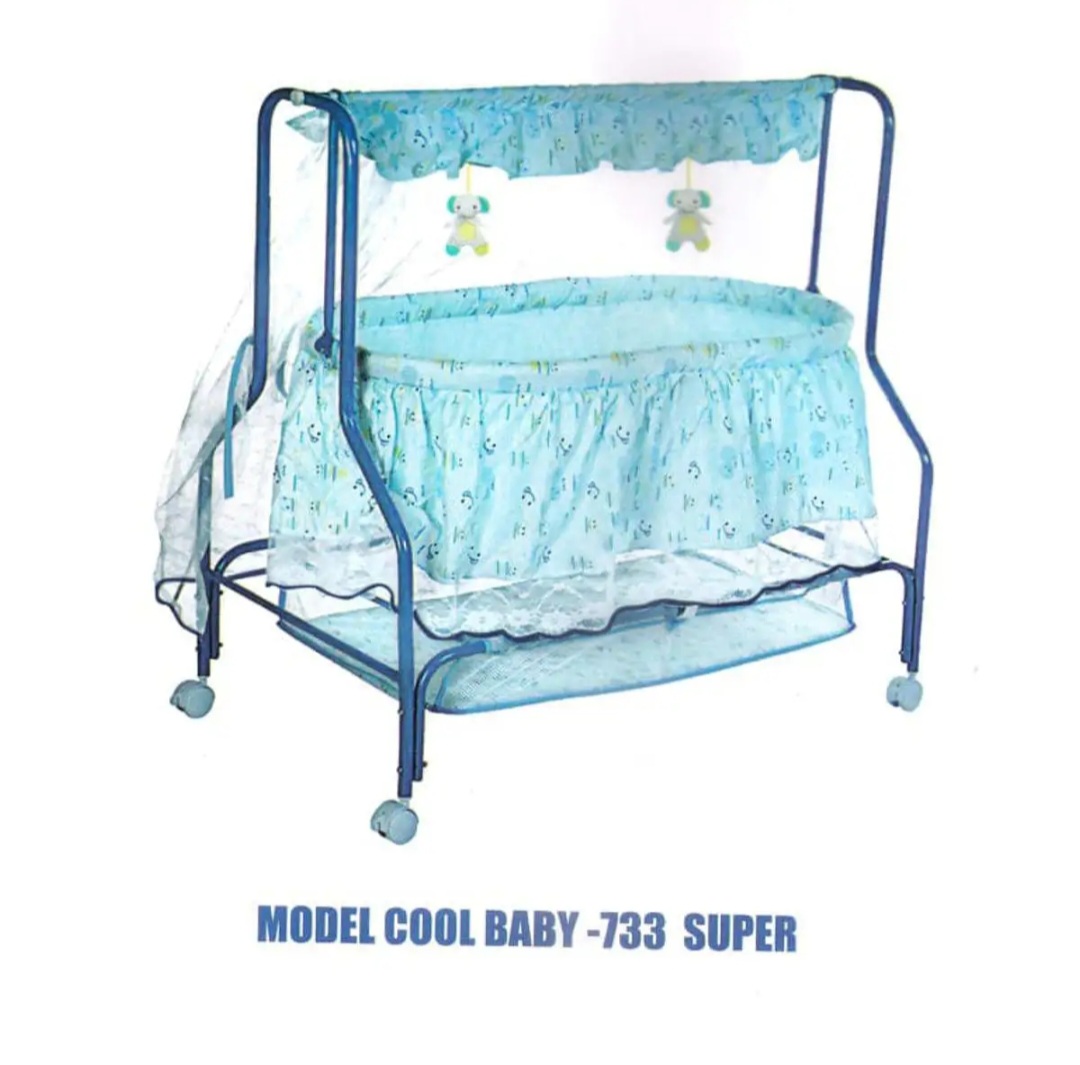 Picture of New Born Baby Dream Cozy Nest Cradle with Mosquito Net - Multicolor  Cash On Delivery Available