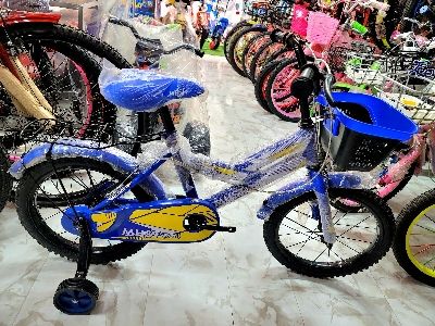 Picture of 16 inchi Aluminum baby cycle single speed With Back Carrier Mudguard and Basket