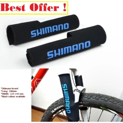 Picture of Fork Cover. Bicycle bike Fork Cover Black. Shimano Suspension Cover for cycle.