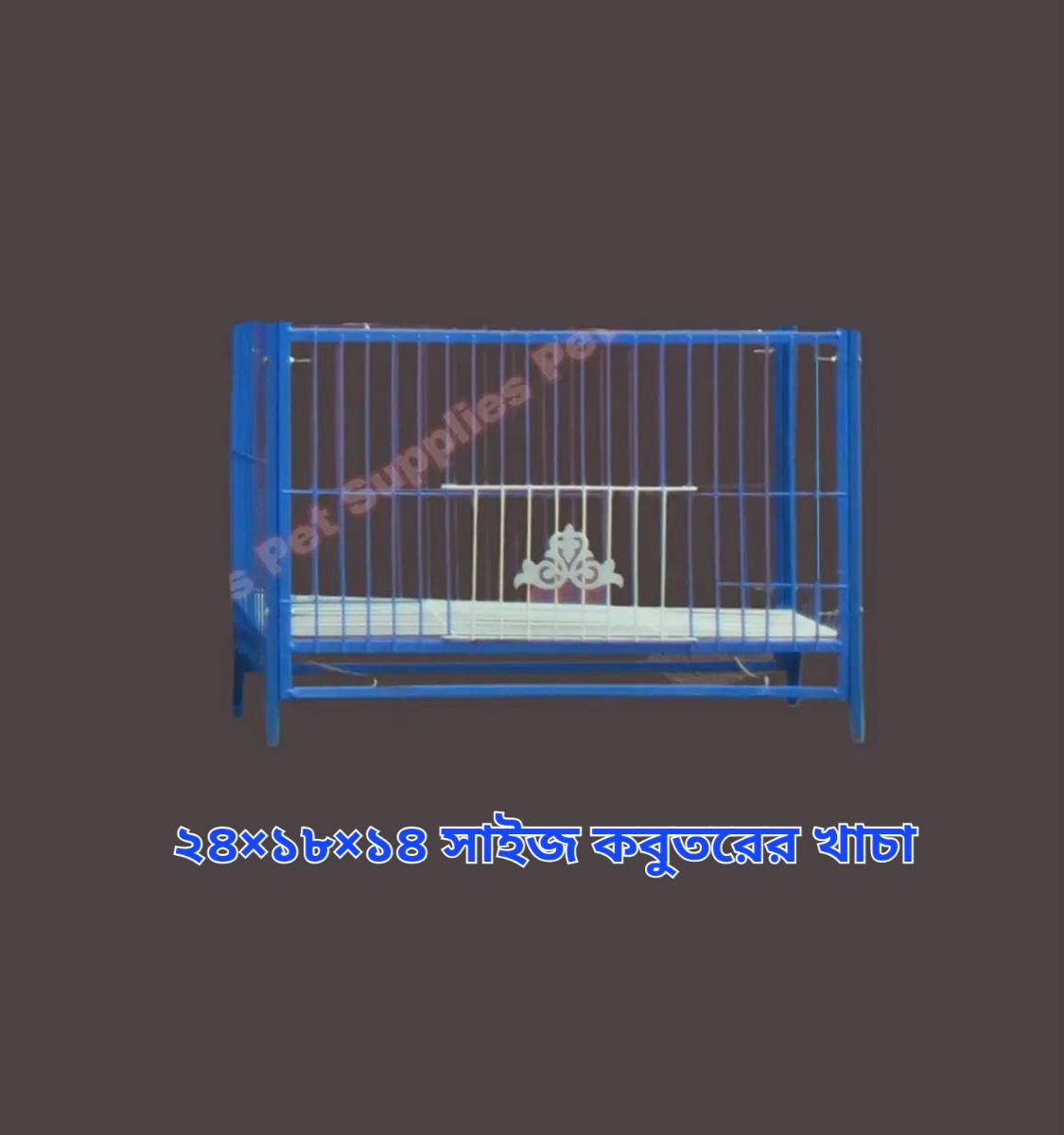 Picture of 1 Floor Nut System Folding Cage Made by 13no. Wire With plastic coded on China Model Pigeon Cage Each Floor Size Click on Add to Cart Button  Cash On Delivery Available