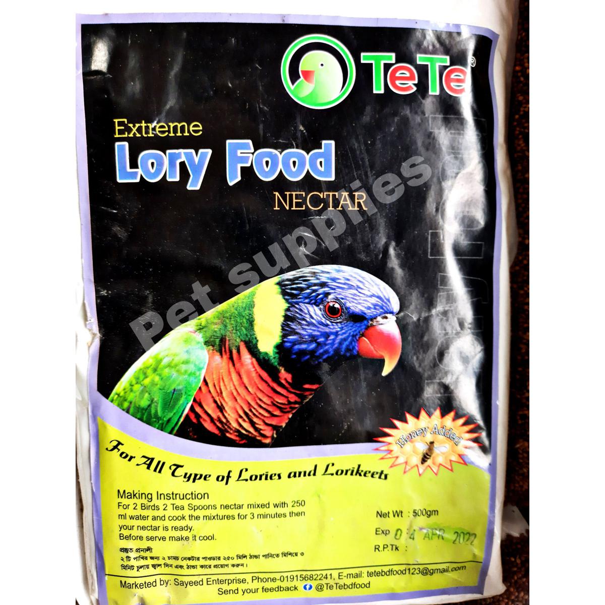Picture of TeTe Extreme Lori Food Nectar Hand feeding  formula  For All Kind Of Birds & Small Pet Growing & Health 500g