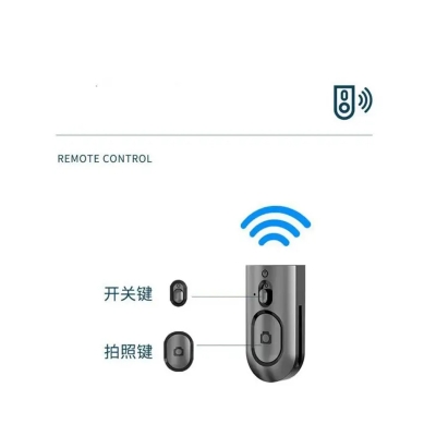 Picture of K28 Long Wireless Selfie Stick Tripod Stand for Mobile Phone Detachable Bluetooth Control Remote with Handeld Stabilizer For Smartphones TIKTOK Shooting Live