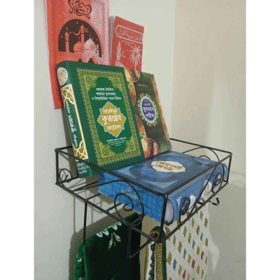 Picture of Elegant Black Metal Wall Mounted Quran Stand and Jaynamaz Shelf – Features 3 Jaynamaz Hangers – Perfect for Quran Sharif Display and Prayer Needs – Sturdy and Practical Design for Home or Mosque – Quran Sharif Rack.