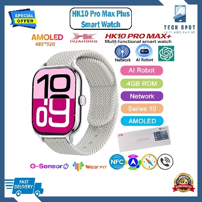 Picture of HK10 PRO MAX + Plus Smart Watch Ai 4GB ROM Series 10 AOD Display Smartwatch Local Music Album Men AMOLED Bluetooth Call Sportwatch