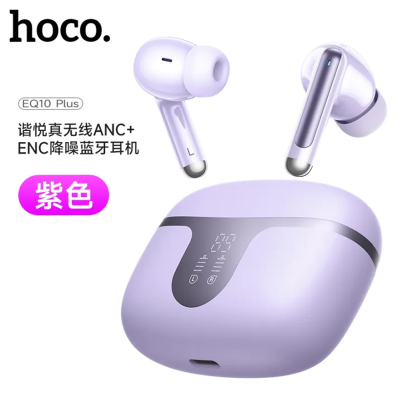 Picture of HOCO EQ10 Plus TWS True Wireless ANC ENC Noise Reduction BT Mini Sports Music Headset Earbuds Music