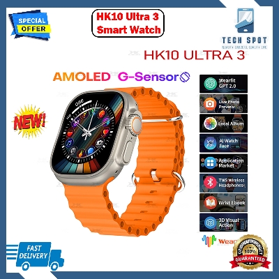 Picture of 2024 Original HK10 Ultra 3 / HK10 Ultra 3 Max Gen5 SmartWatch 49mm Amoled Screen 3D Menu ChatGPT NFC Compass Heart Rate Smart Watch For IOS Android