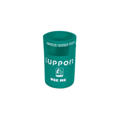 Picture of Support Bin SD 02 - Green 50 Liter