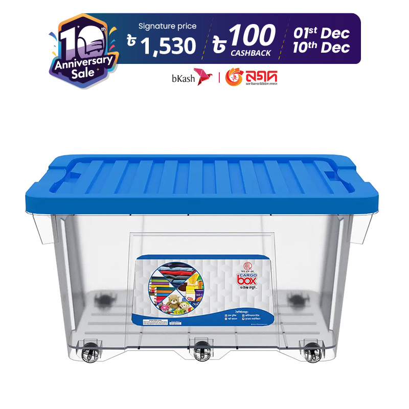 Picture of Cargo Box 120 Litre