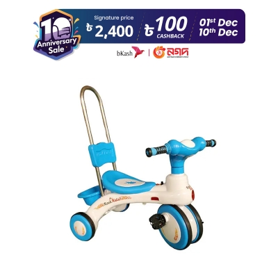 Picture of Rock Rider With Support Handle - Blue