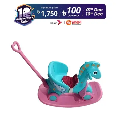 Picture of Playtime Marshall Horse 2in1 - (Pink & Paste)
