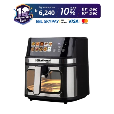 Picture of National Air Fryer 1700W with LED Display 10 Ltr Osaka, Japan Technology