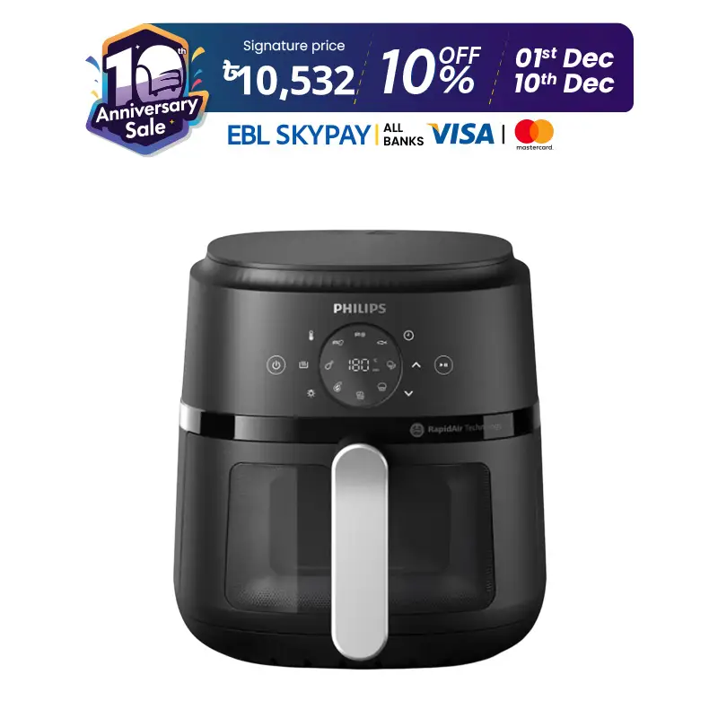 Picture of PHILIPS Air Fryer NA221 with touch panel, 1700W, 4.2 Liter, with Rapid Air Technology ,Cooking window, Extra Large (Black) (Best price)
