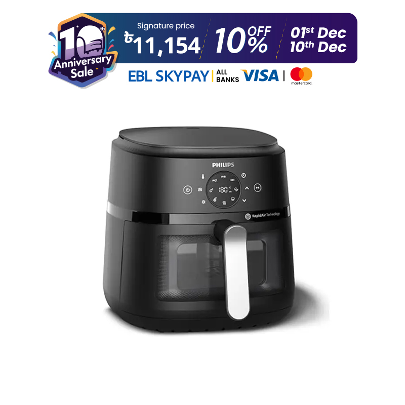 Picture of Philips Air Fryer NA231 6.20 Ltr (Digital Display)