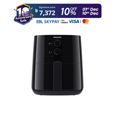Picture of PHILIPS Air Fryer HD9200, uses up to 90% less fat, 1400W, 4.1 Liter, with Rapid Air Technology Black (Best Price)
