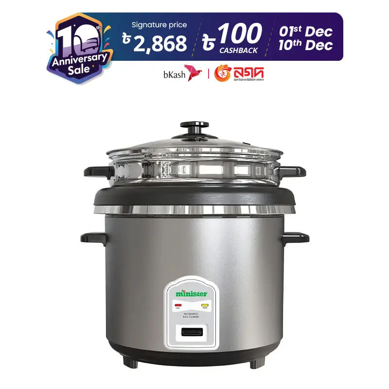 Picture of Minister 3.0 Liter Rice Cooker- MI-RCS