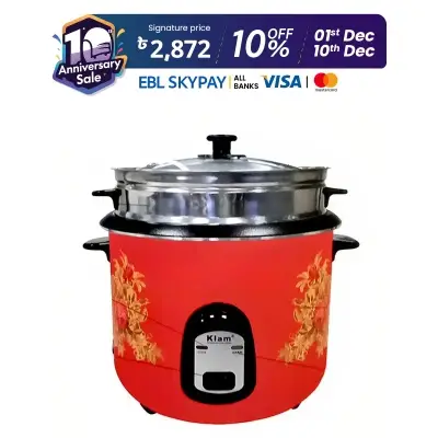 Picture of Kiam 2.8 liter Stainless Steel + Non-Stick Double Pot Rice Cooker (SFB-5704)
