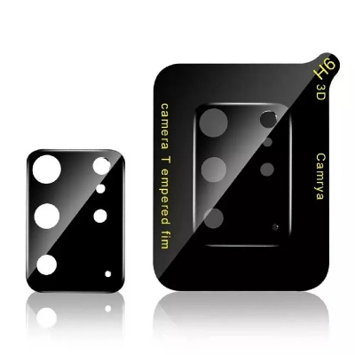 Picture of Camera Glass Lens Cover Tempered Glass Protector for Samsung Galaxy S21 Ultra 5G