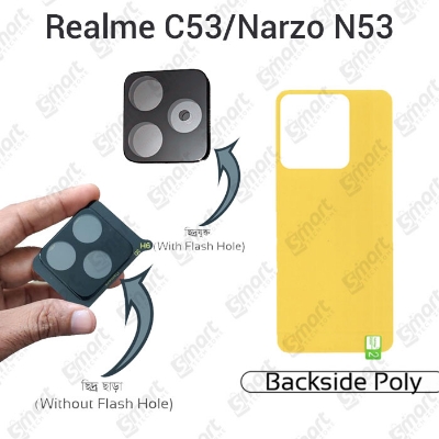 Picture of 2-in-1 Back Poly Protector and 3D Camera Glass Protector for Realme C53 Narzo N53 Lens Protector 3D Back Camera Glass Shield with Oil Resistance & Full Coverage