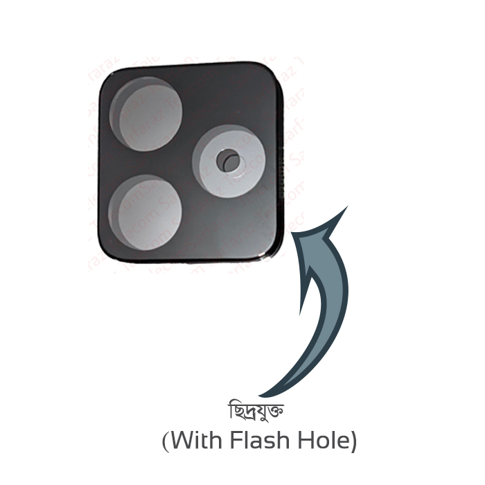 Picture of 2-in-1 Back Poly Protector and 3D Camera Glass Protector for Realme C53 Narzo N53 Lens Protector 3D Back Camera Glass Shield with Oil Resistance & Full Coverage