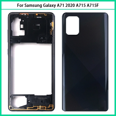 Picture of Samsung Galaxy A71 Middle Frame and Back Panel Without LCD Frame Panel