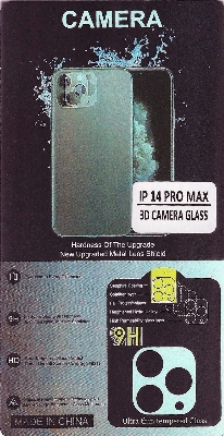 Picture of Camera Glass Lens Cover Tempered Glass Protector for iPhone 14 iPhone 14 Pro iPhone 14 Pro Max