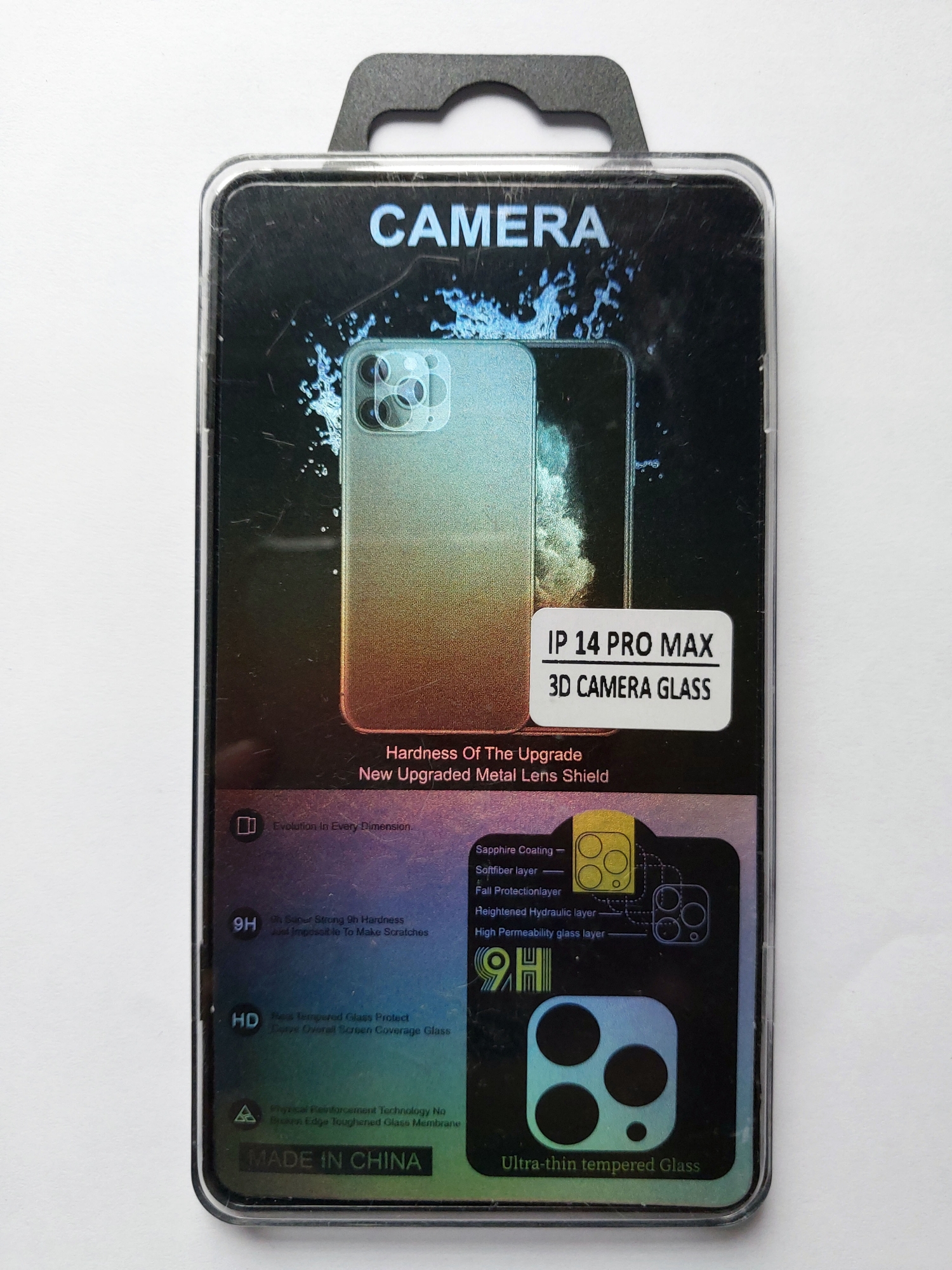 Picture of Camera Glass Lens Cover Tempered Glass Protector for iPhone 14 iPhone 14 Pro iPhone 14 Pro Max