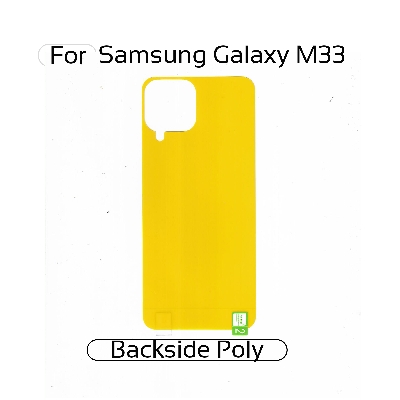 Picture of Samsung Galaxy M33  Back Transparent Poly For Your Device Safe and Scratch Free