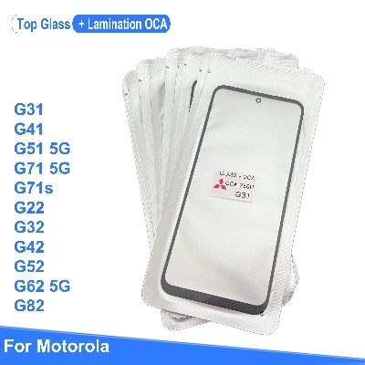 Picture of Motorola Moto G31 G41 G51 G71 s G22 G32 G42 G52 G62 G82 5G LCD Display Touch Screen Front Glass Lens + Lamination OCA