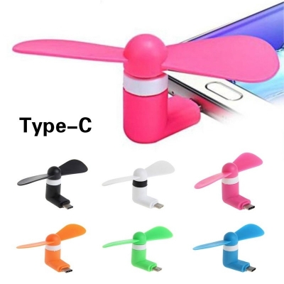 Picture of Mini Portable USB OTG Mobile Fan ( (Mini Cooling Fan) For Android OTG Type-C Phone OTG Fan