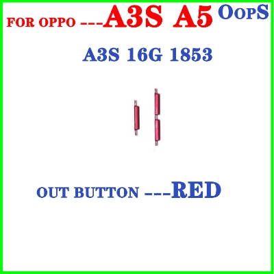 Picture of Power Volume Button Out Side Key For Oppo A3s/ A5 (AX5) (Not A5 2020)/A5s External Volume Button + Power ON OFF