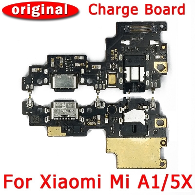 Picture of Charging Logic Board For Xiaomi Mi A1/Mi 5X Charging Port For Xiaomi Mi A1/Mi 5X USB Plug PCB Dock Connector Spare parts