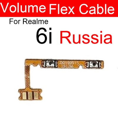 Picture of Oppo Realme 6 6i 6Pro 7 7i 7Pro 5G RMX2111 Power Volume Side Key Button Flex Ribbon Replacement Repair
