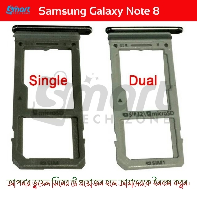 Picture of Sim Tray SD Card Tray Holder Card Compatible with Samsung Galaxy Note 8 N950 With Sim Ejector Pin Replacement Part