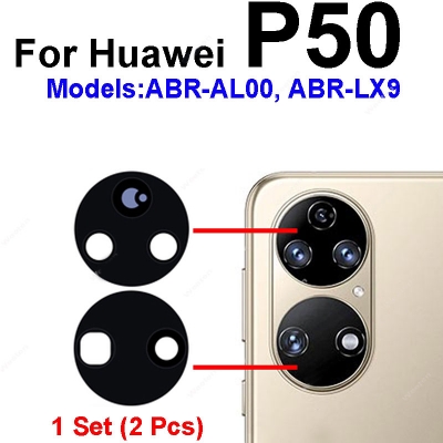 Picture of Main Camera Lens Glass Cover For Huawei P50 P60 Pro Art Camera Protection Glass Cover