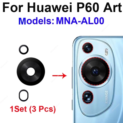 Picture of Main Camera Lens Glass Cover For Huawei P50 P60 Pro Art Camera Protection Glass Cover