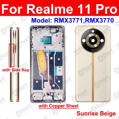 Picture of Realme 11 Pro (100 Megapixel) / Realme 11 Pro Plus (200 Megapixel) Full Body Housing With Camera Glass (LCD Frame, Side/Middle Frame, Back Panel/Backshell)