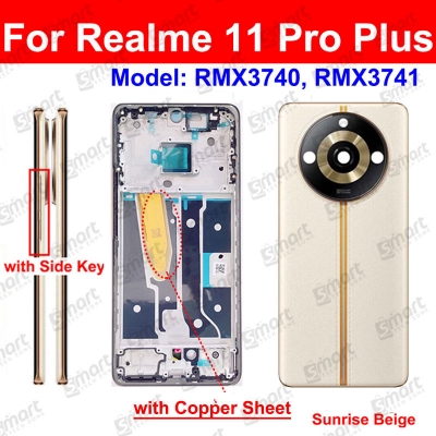 Picture of Realme 11 Pro (100 Megapixel) / Realme 11 Pro Plus (200 Megapixel) Full Body Housing With Camera Glass (LCD Frame, Side/Middle Frame, Back Panel/Backshell)