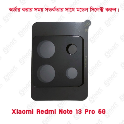 Picture of 2-in-1 Back Poly Protector and 3D Camera Glass Protector for Xiaomi Redmi Note 13 Pro 5G Lens Protector 3D Back Camera Glass Shield with Oil Resistance & Full Coverage