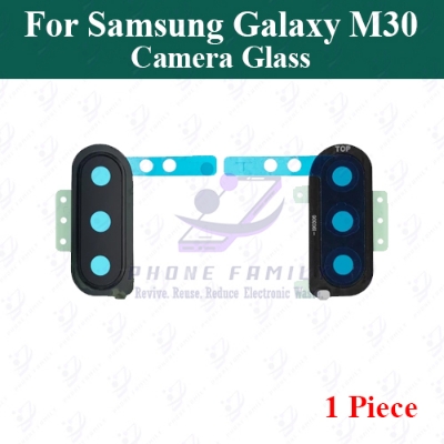 Picture of Camera Glass Lens for Samsung Galaxy M30 (Not Camera Glass Protector)-Navigator Beige