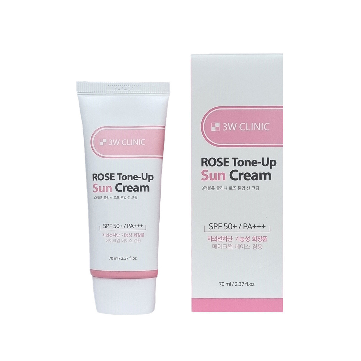 Picture of 3W Clinic Rose Tone-Up Sun Cream SPF 50+ PA+++ 70ml