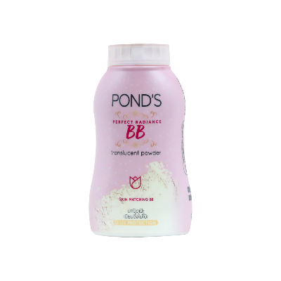 Picture of Pond's Perfect Radiance BB Translucent Powder 50g
