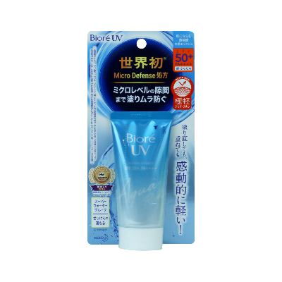 Picture of Biore UV Aqua Rich Watery Essence SPF 50+ PA++++ 50g