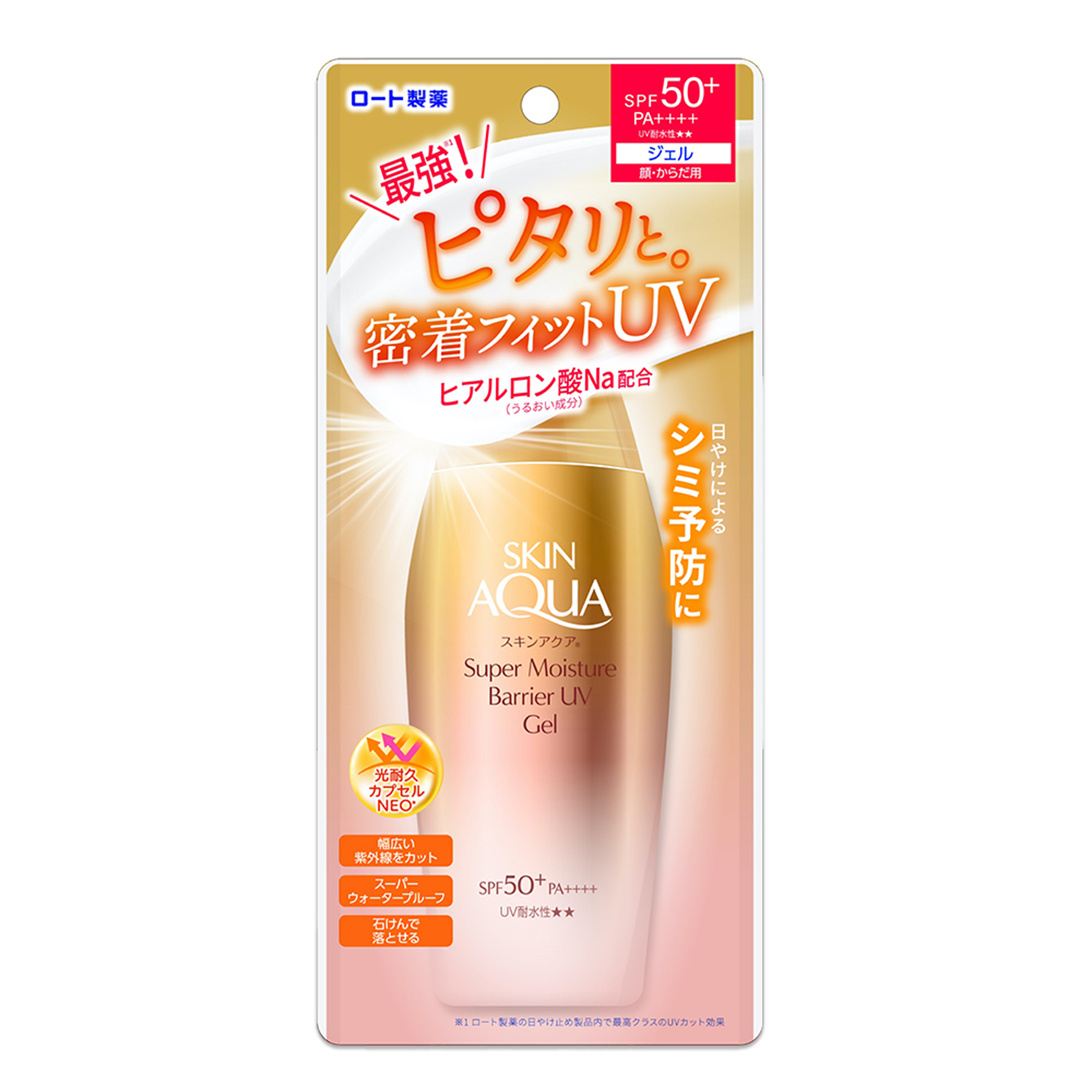 Picture of Skin Aqua Super Moisture Barrier UV Gel Spf 50+ PA++ 100g
