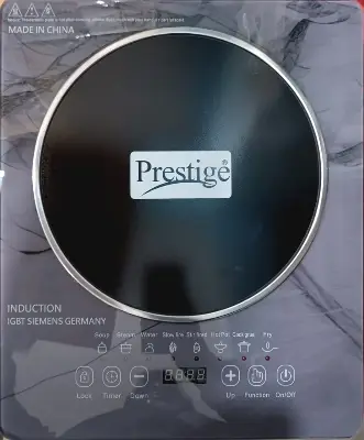 Picture of Prestige Smokeless And Energy Savings [INVERTER] 2200W Induction Cooker সব দরনের পাতিল বসবে না