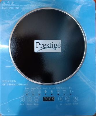 Picture of Prestige Smokeless And Energy Savings [INVERTER] 2200W Induction Cooker সব দরনের পাতিল বসবে না