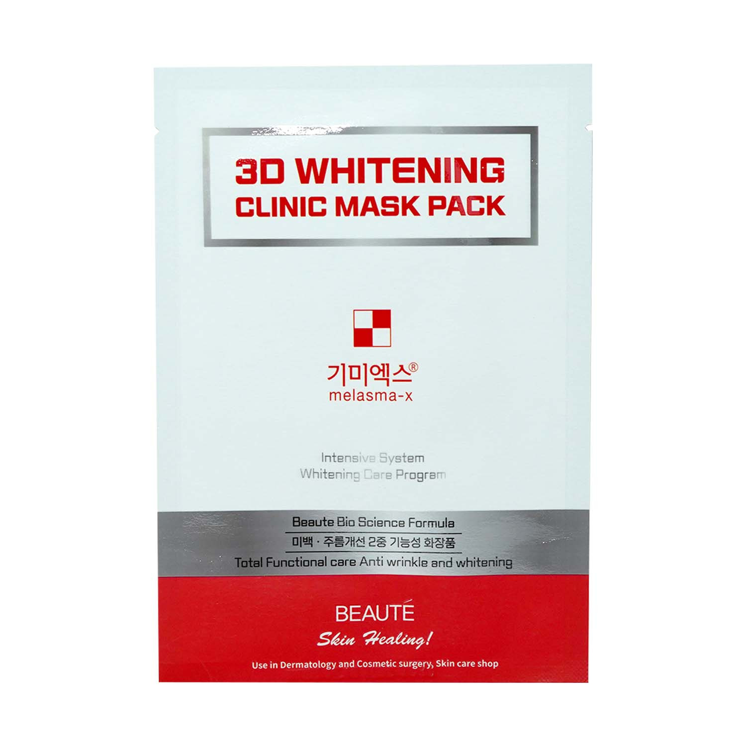 Picture of Beaute Melasma-X 3D Whitening Clinic Mask 30ml
