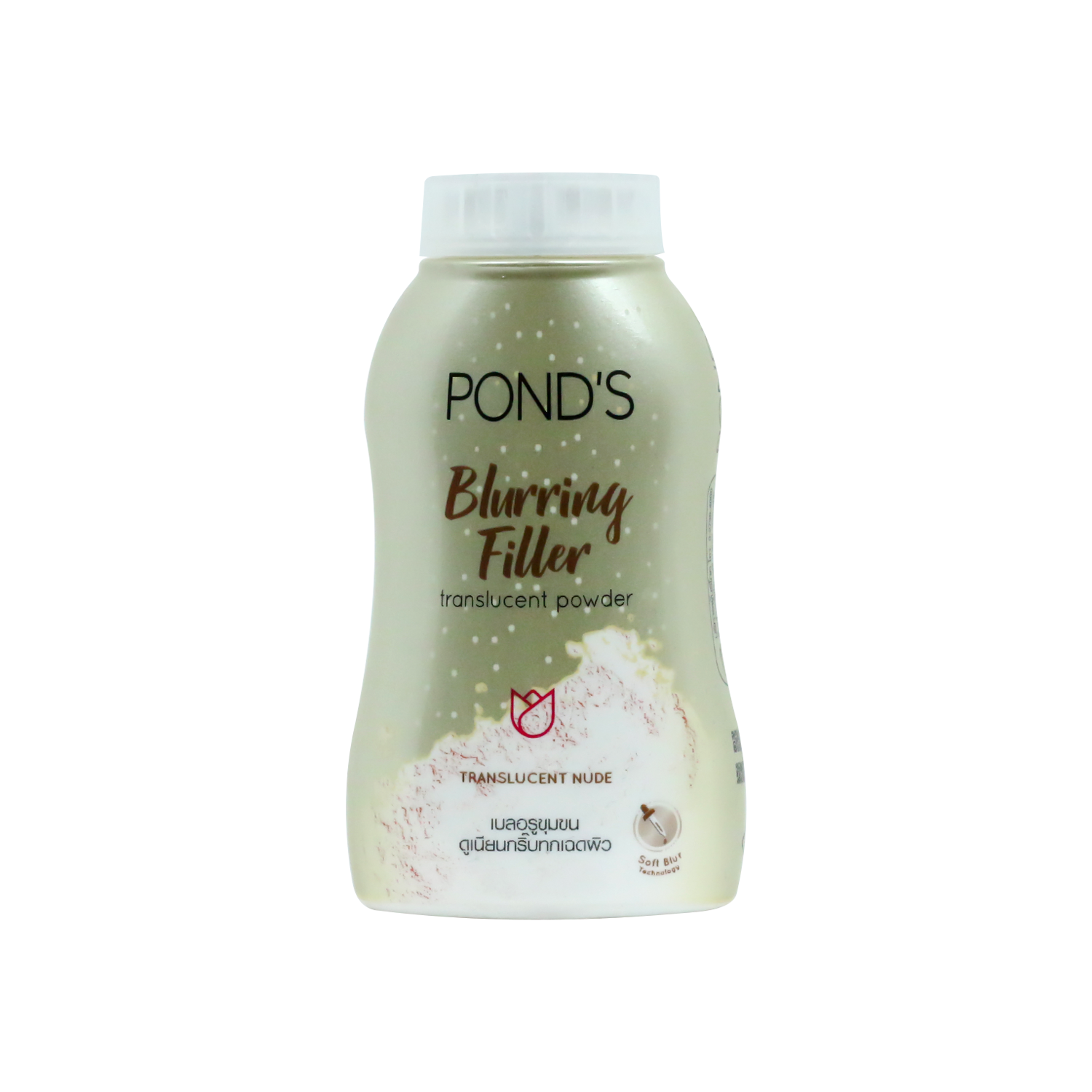 Picture of Pond's Blurring Filler Translucent Powder 50g