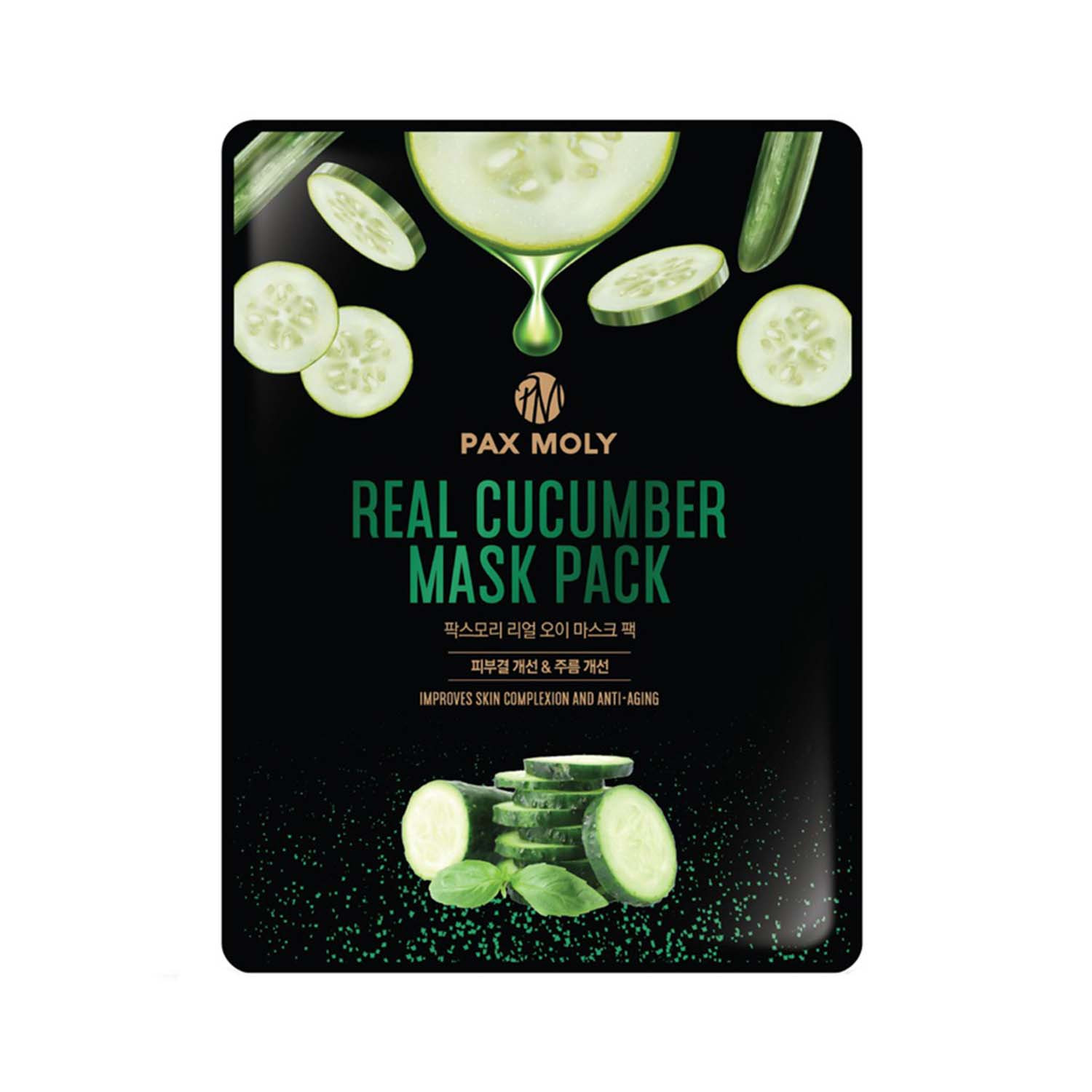 Picture of Pax Moly Real Cucumber Mask Pack 25ml
