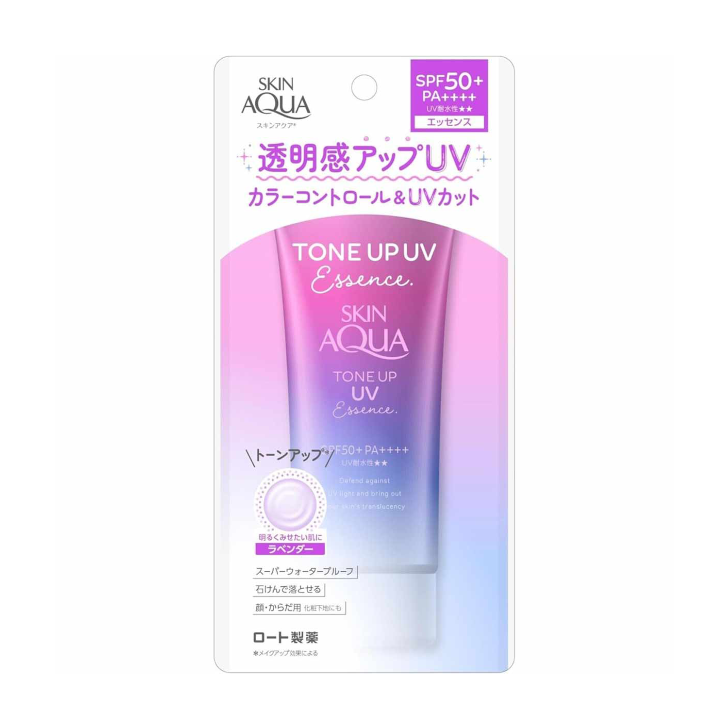 Picture of Skin Aqua Tone Up UV Essence Spf 50++ 80g
