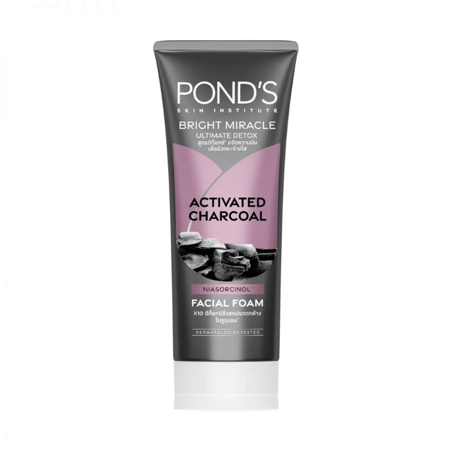 Picture of Pond's Bright Miracle Ultimate Detox Activated Charcoal Facial Foam 90g